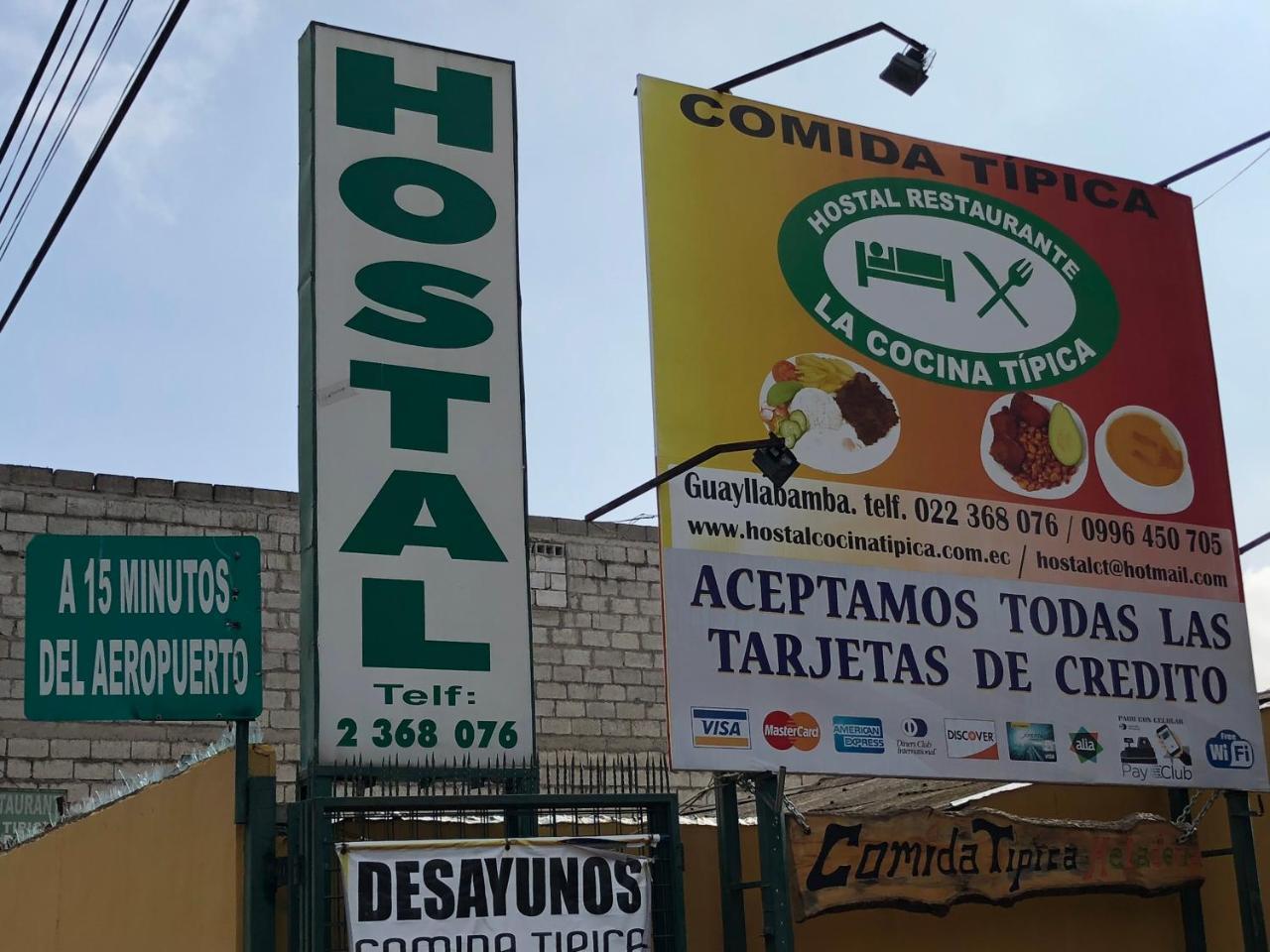 Hostal La Cocina Tipica Guaillabamba Luaran gambar
